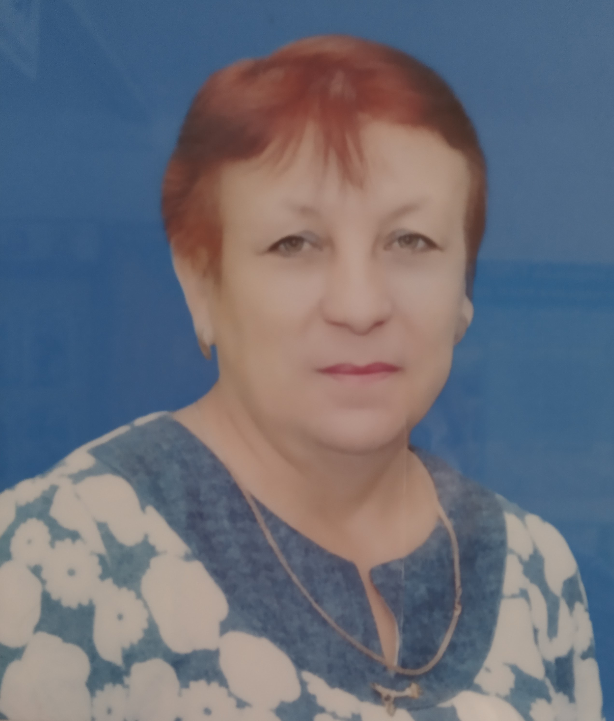 Сайфетдинова Руфия Фатиховна